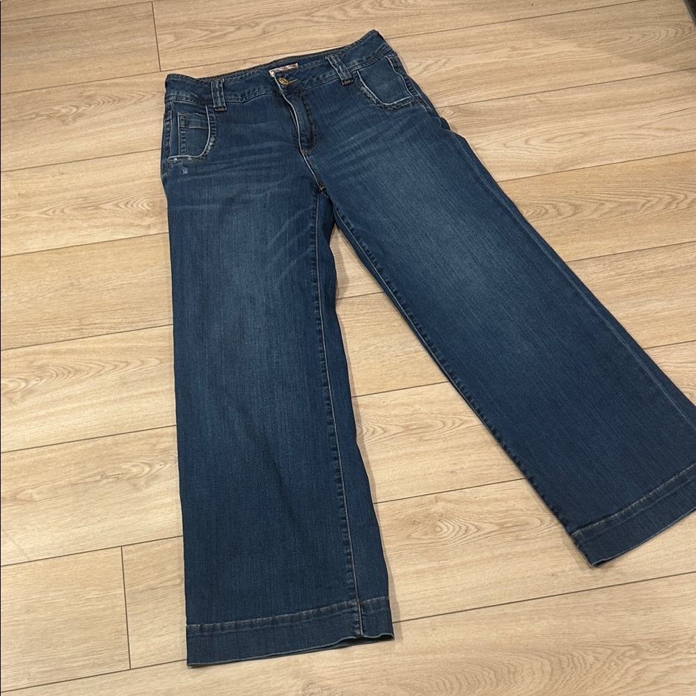 Kut from the Kloth Dark Blue Wide Leg Jeans